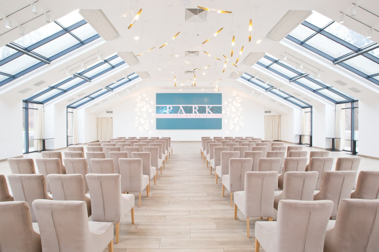 Як організувати конференцію у Львові. Сучасні зали