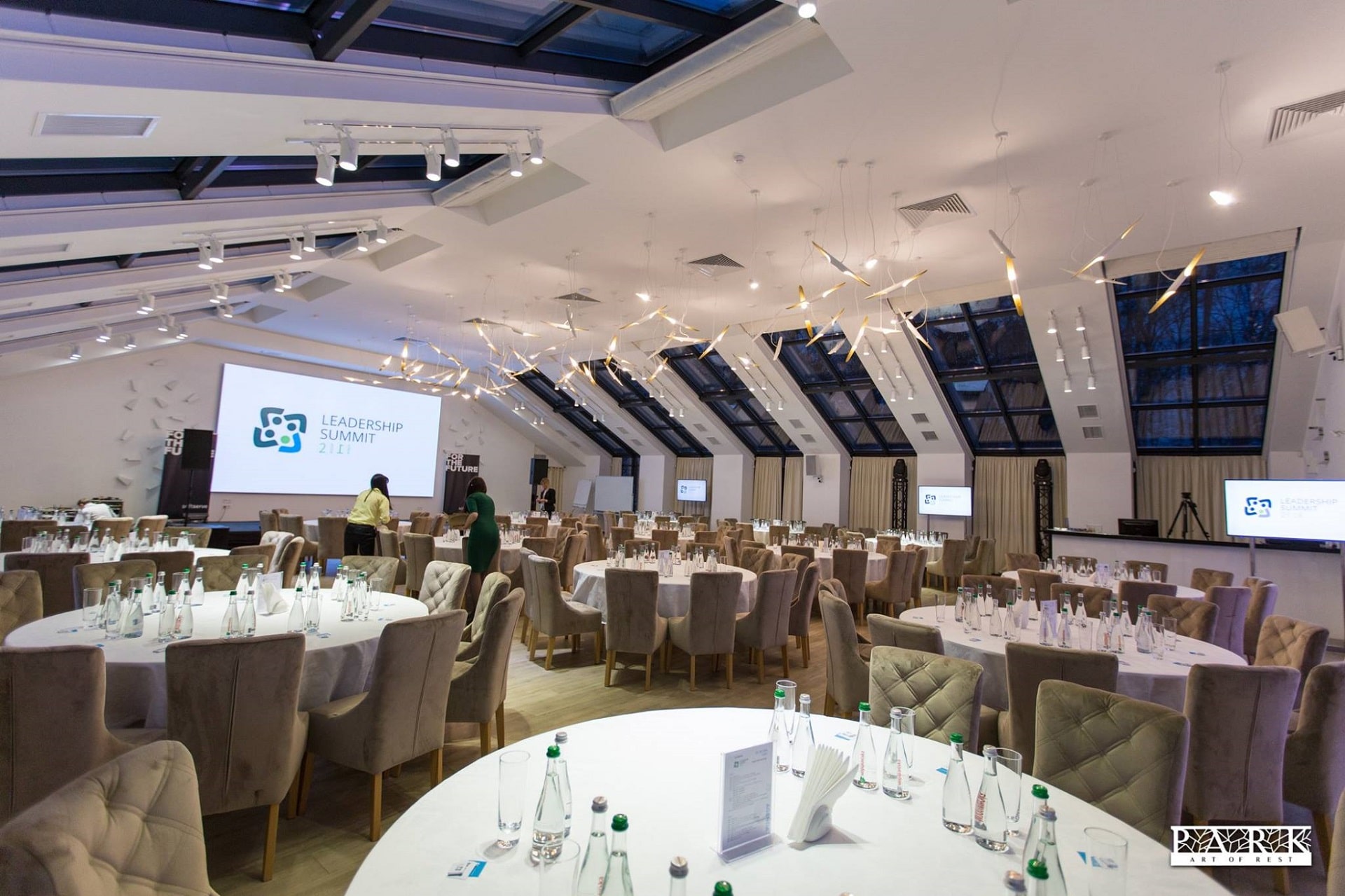 Конференц-зали Park. Art of Rest: як обрати ідеальний простір для бізнес-заходів