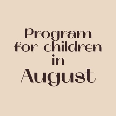 Animator program for children
