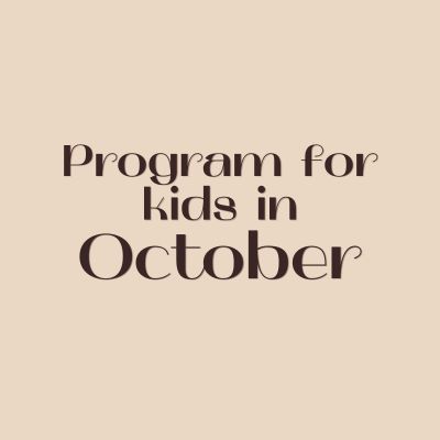 Animator program for children
