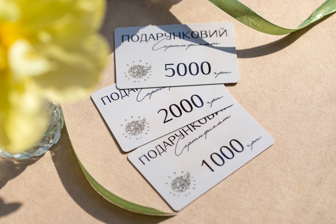 Gift Certificate-