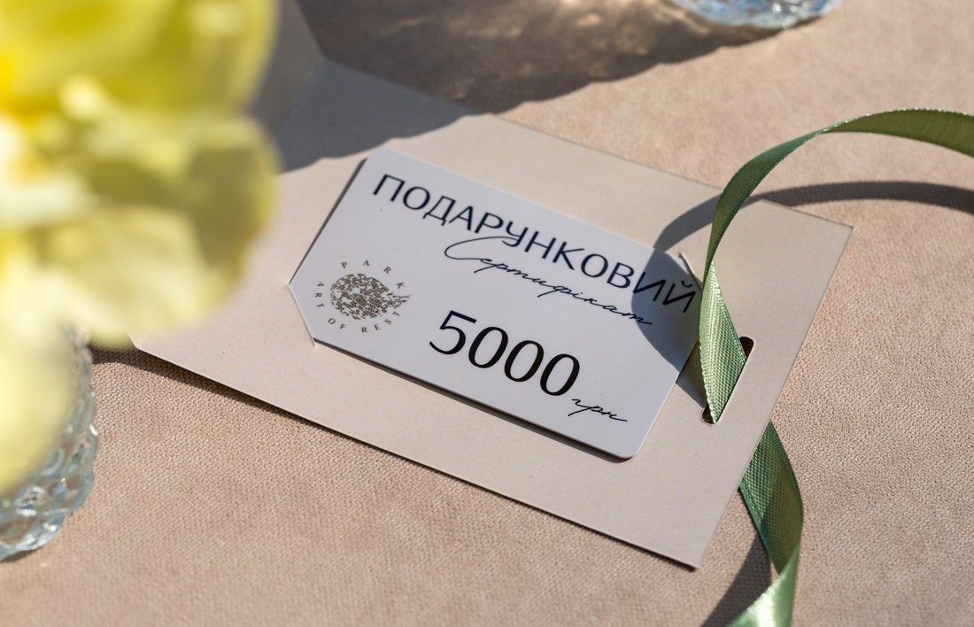 Gift Certificate-4