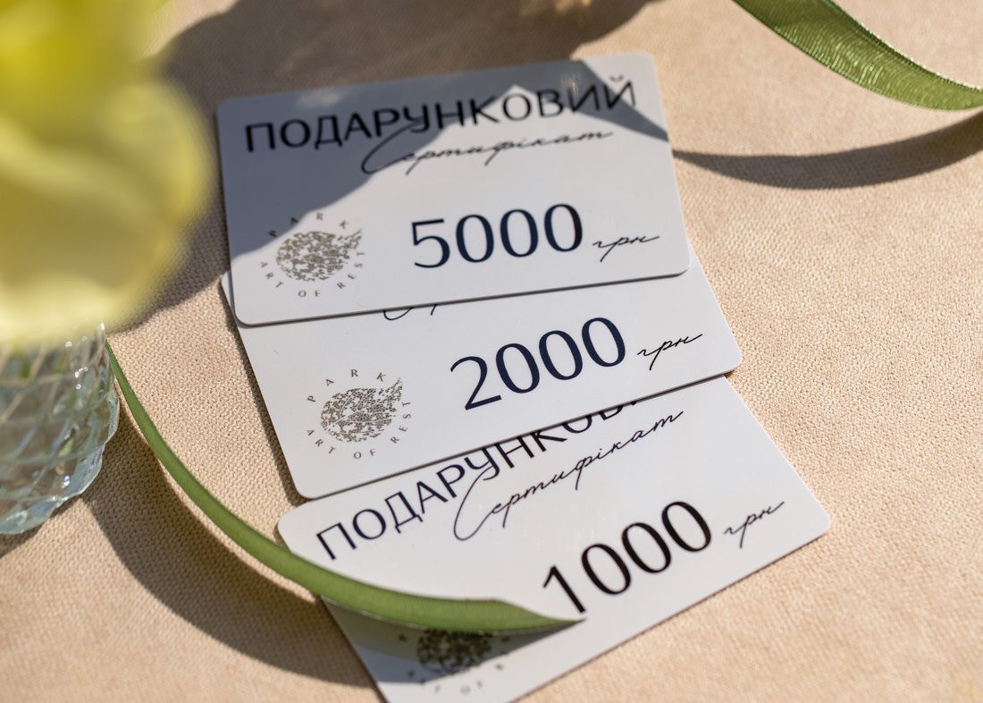 Gift Certificate-2